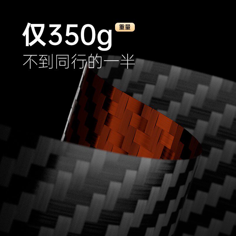 左都自动碳纤维超轻大号双人长柄雨伞加大加厚固抗风黑胶晴雨两用