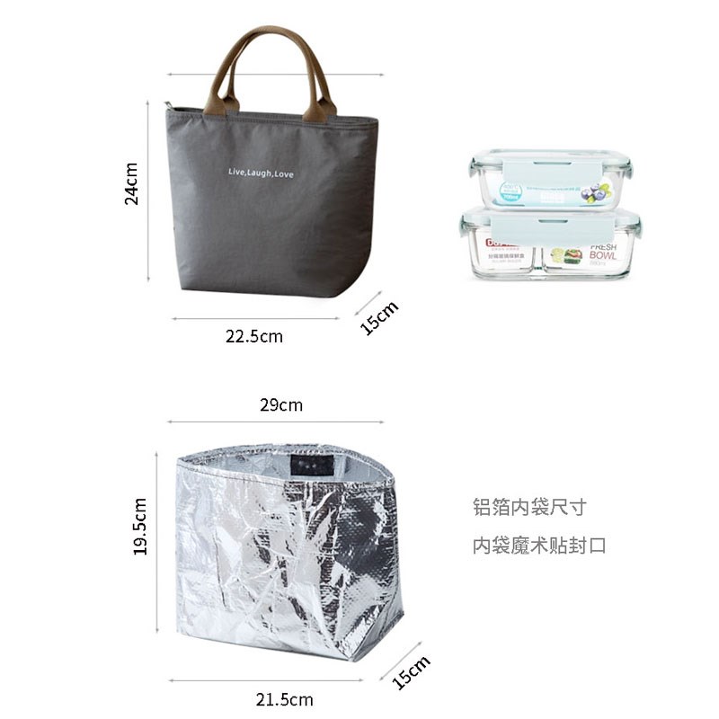 日式简约通勤手提包内胆可拆学生上班族饭盒保温袋防水便当包布包