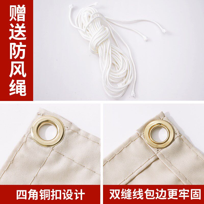 室内网红露营风天幕装饰酒吧餐厅氛围吊顶挂布定制帐篷长条遮阳布