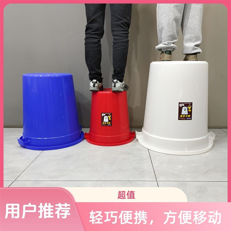 塑料家用储水桶食品加厚桶带盖大号家用垃圾桶特大发酵大容量小桶