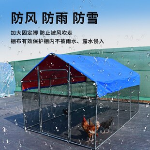 户外鸡笼子家用室外大号防黄鼠狼铁丝密网防雨农村鸡鸭鹅养殖笼棚