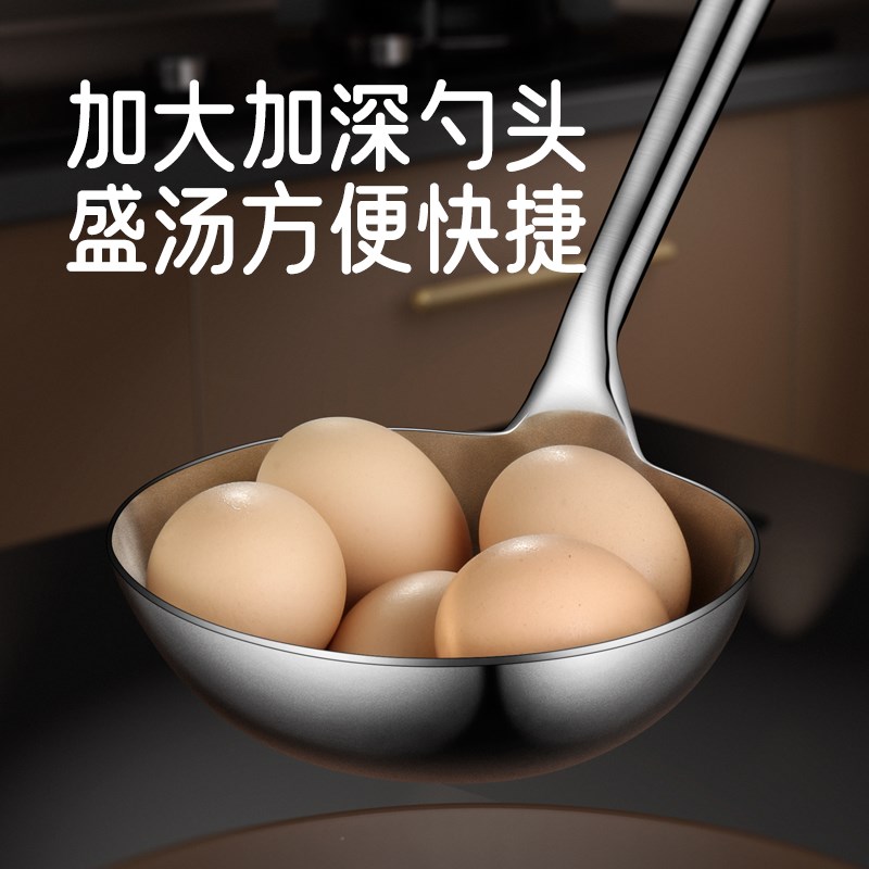 304不锈钢炒铲商用厨师加大锅铲汤勺家用炒菜铲子长柄炒勺