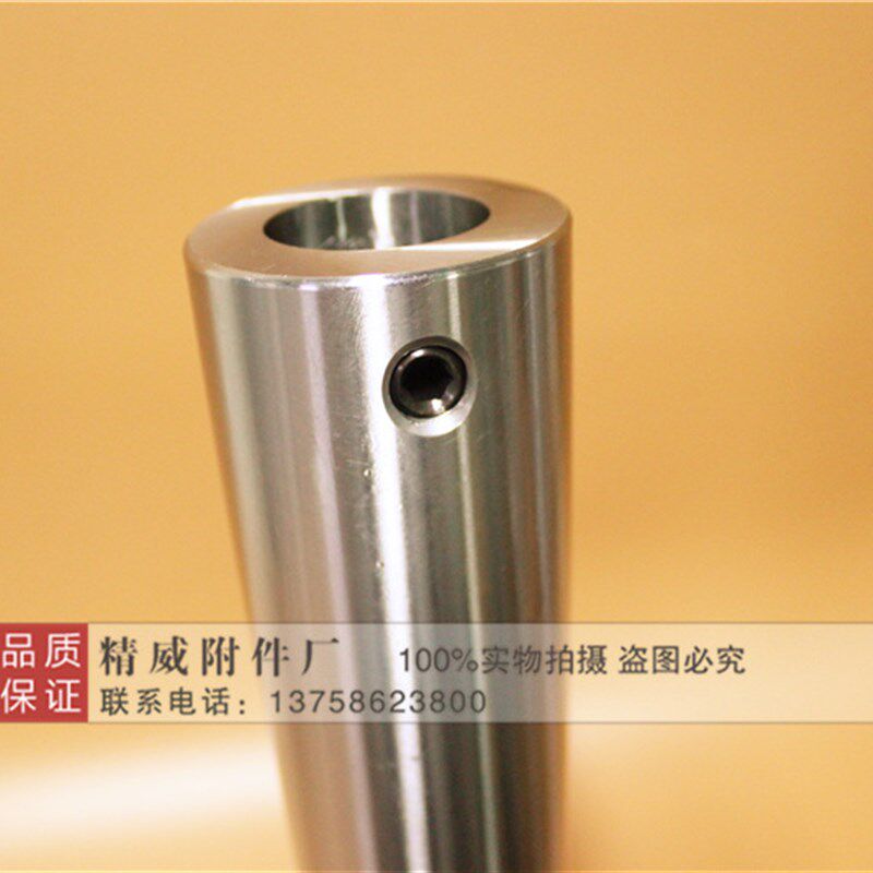 LBK镗头连接柄BT40-LBK1/2/3/4/5/6- 60/100/150/200/300塘孔刀柄