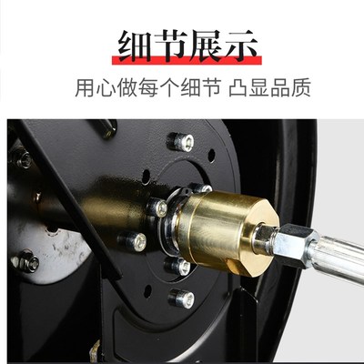 旺邦自动伸缩回收黄油双层钢丝管卷管器高压气电动黄油机配件大全