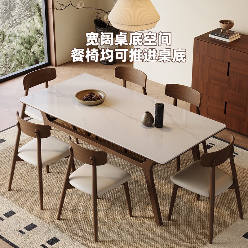 北欧全实木岩板餐桌长方形双层储物现代简约家用小户型白蜡木饭桌