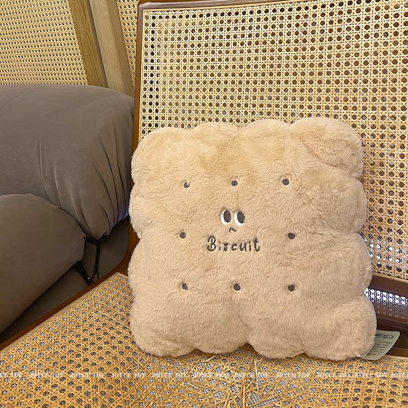 可爱黄油饼干抱枕被子珊瑚毯子两用靠枕办公室午睡枕头抱枕车载用