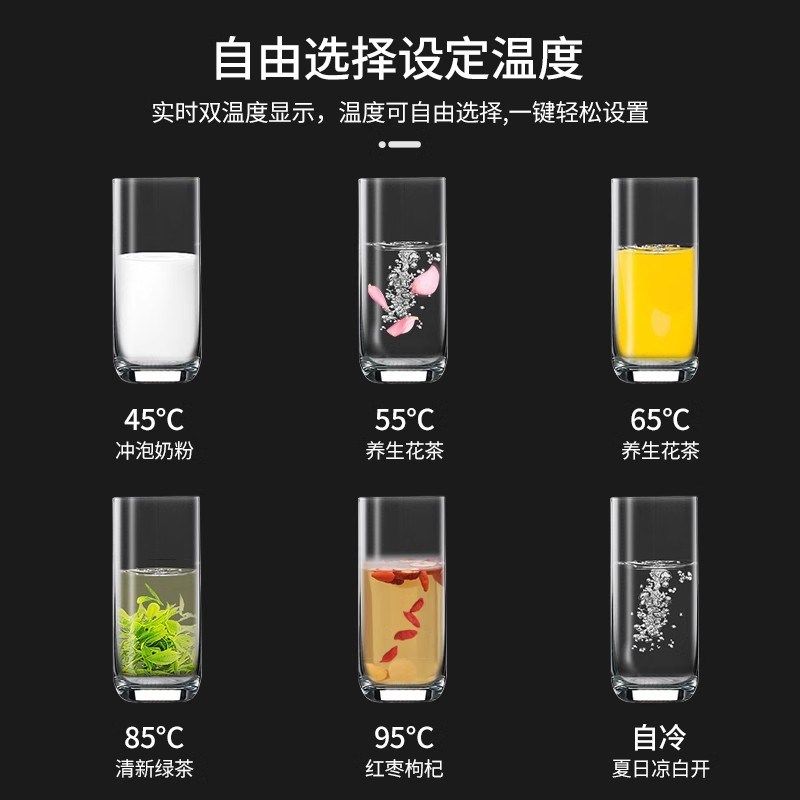 阿帕其恒温热水壶家用大容量烧水壶保温一体智能电热水瓶饮水机