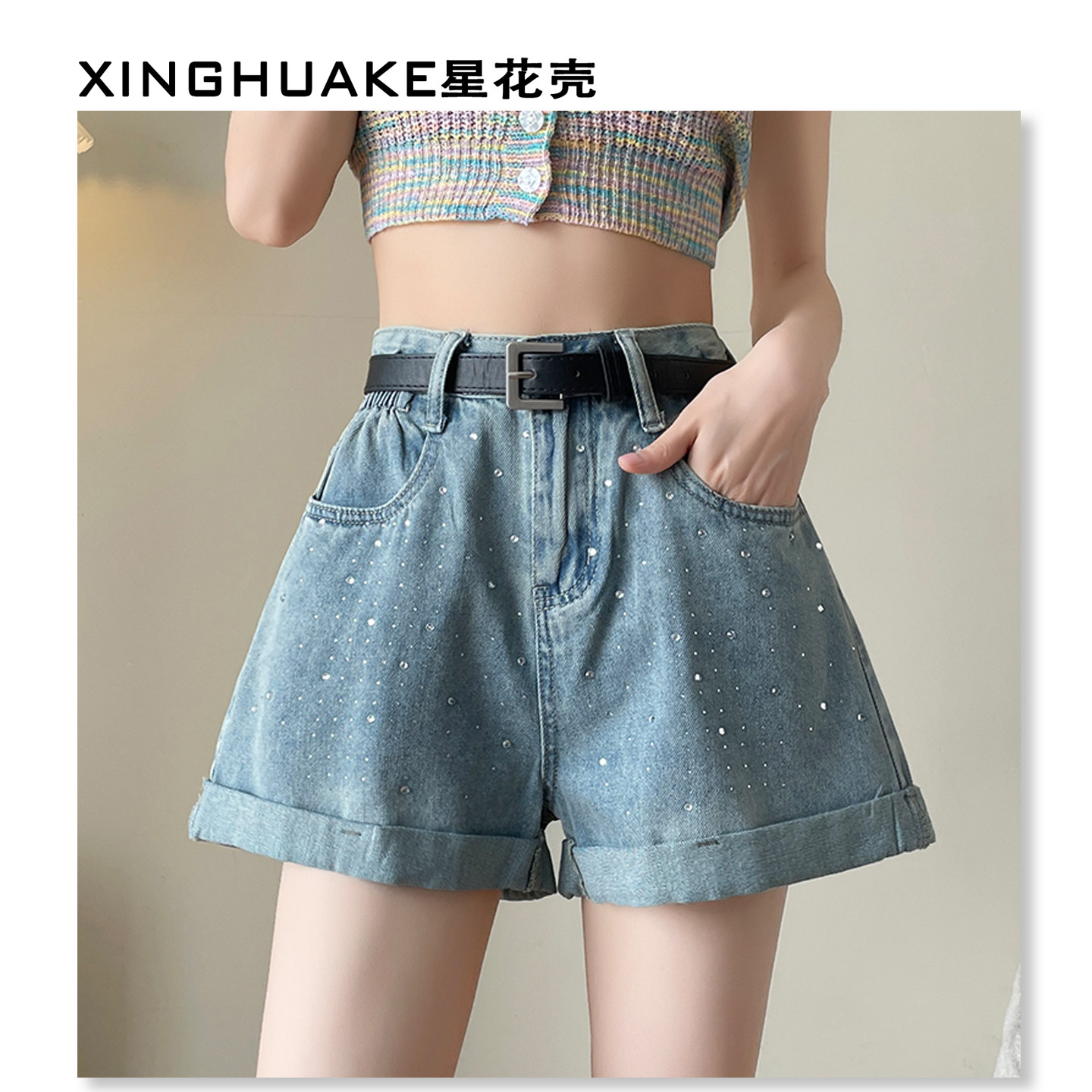 蓝色烫钻卷边牛仔短裤女夏季薄款2026新款高腰显瘦a字阔腿热裤子