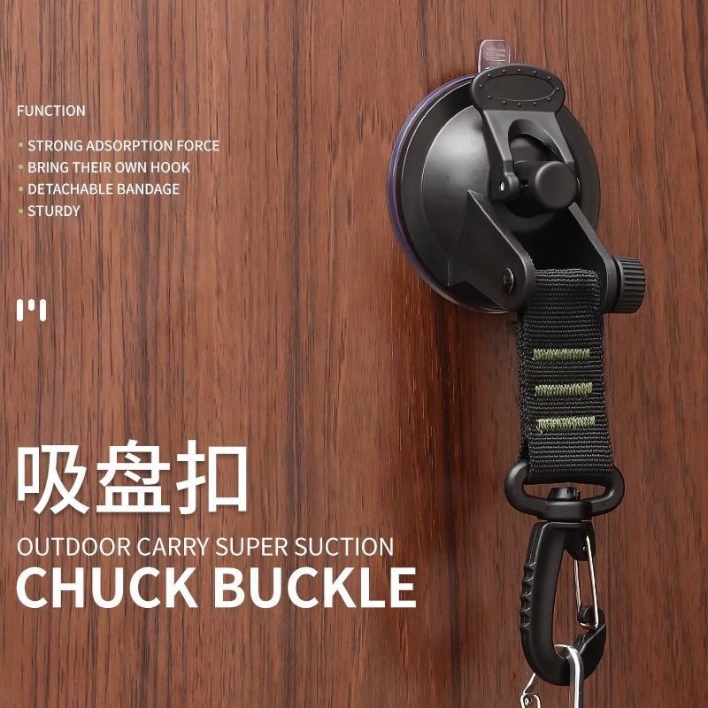 户外强力吸盘车顶帐篷挂钩固定器真空露营配件汽车载车用挂钩子