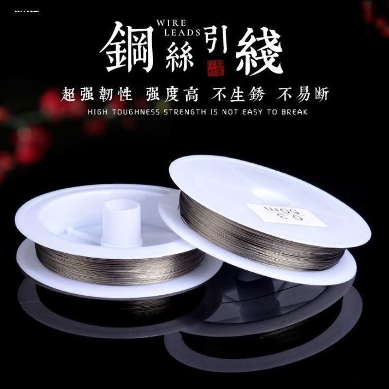 文玩串珠针套装穿珠针专用diy穿