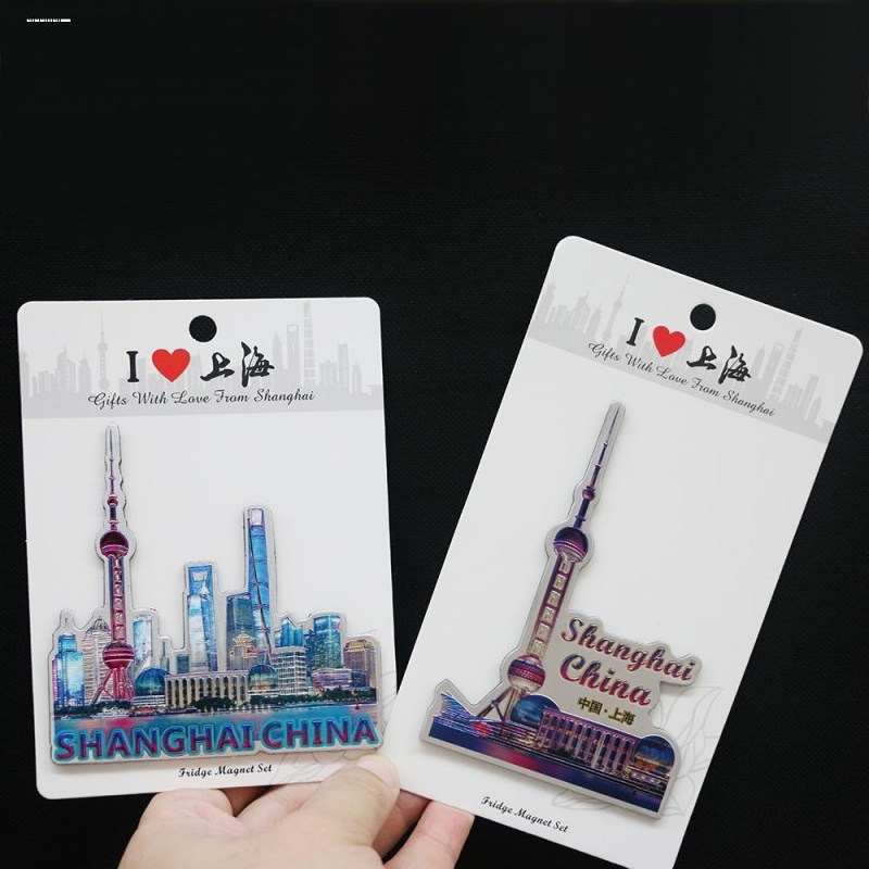 上海文创冰箱贴东方明珠世博会中