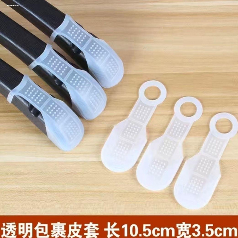 包邮服装店衣架防滑贴条木衣架防滑条防滑皮透明硅胶防滑套防滑垫