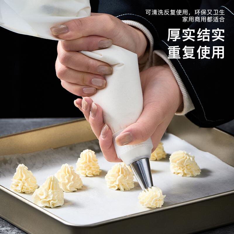 防水防油加厚棉布裱花袋奶油袋防爆裂曲奇挤花袋商用食品级棉布袋