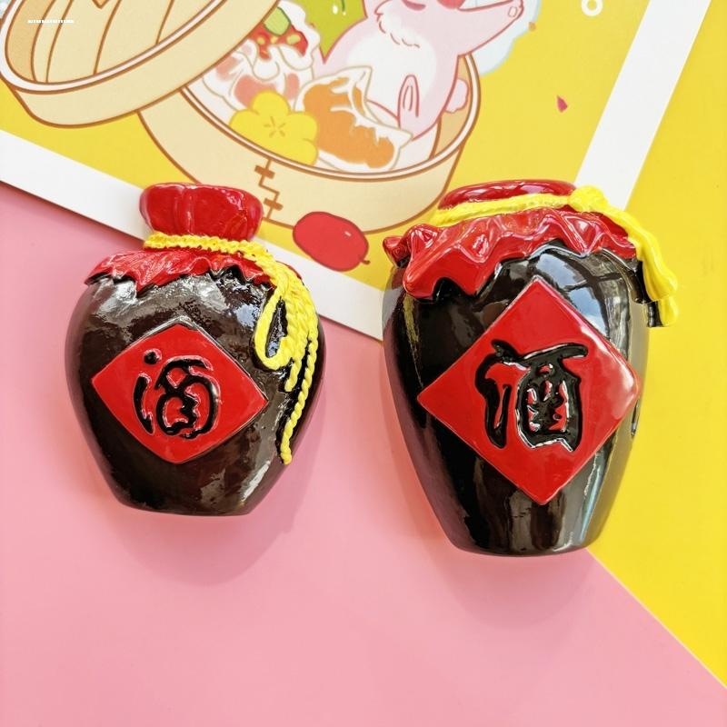 仿真美食地方小吃饺子冰箱贴可爱立体山西酒坛子醋坛子厨房磁力贴