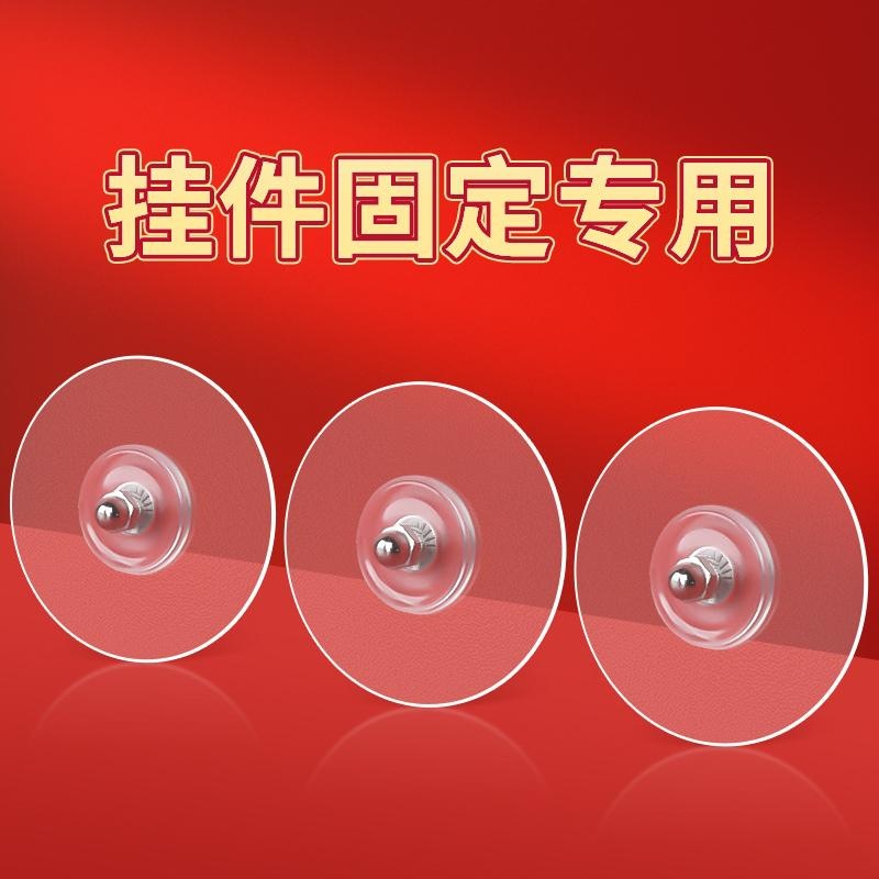 免钉贴无痕钉挂画神器免打孔强力