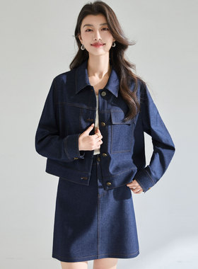 26春季时髦复古靛蓝色廓形显瘦丹宁牛仔外套半裙套装25752+25753