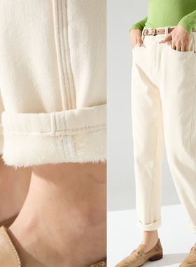 2024冬新款加绒深冬高腰显瘦小个子萝卜老爹小脚裤铅笔裤女22171