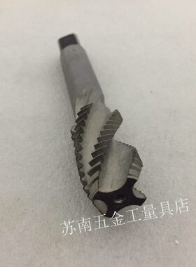 *5成;*10丝锥;1M751.2;H10100*10槽1.53*M螺旋  2H;机用丝攻.量H1