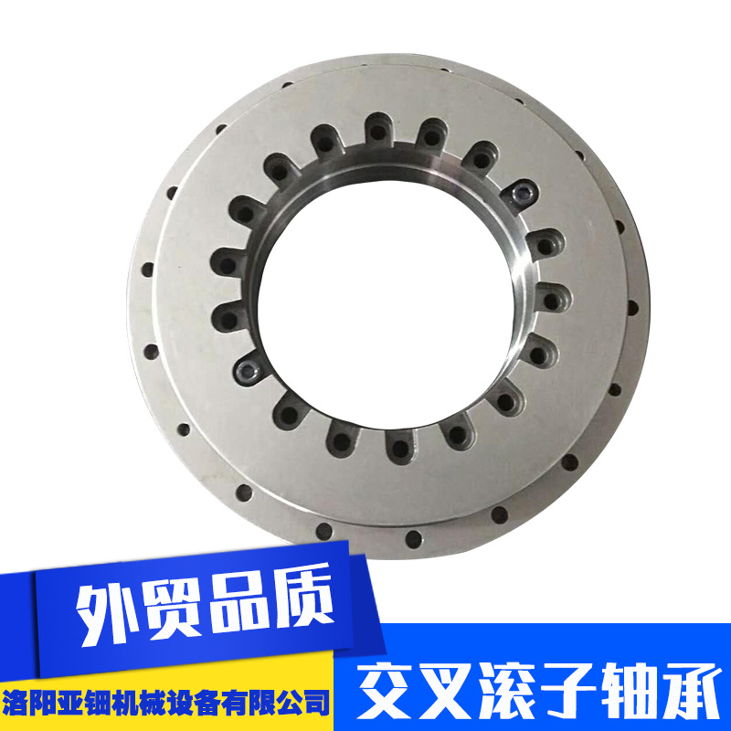 YRTS50 高速转台轴承 回转台轴承  转盘 回转支承厂家
