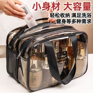 【便携超火旅行】收纳袋防水秒杀利福大容量干湿分离洗漱包化妆包