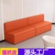 等候休息区靠墙长凳长条沙发凳长家直排沙发走廊幼儿园卡座沙发