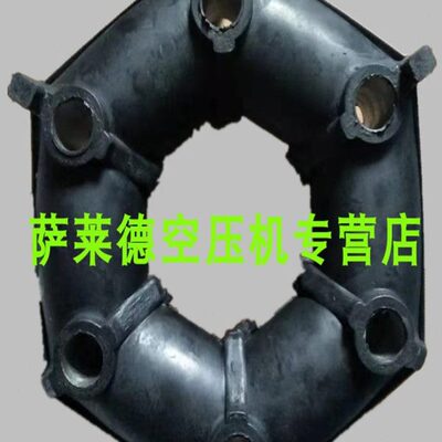 /460250-10181空压机轴5564-999联0胶六角0寿力/4联轴器缓冲垫250