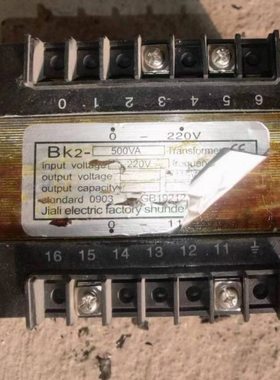 全新BK2-500VA变压器 控制柜变压器 电子元器件 铜线圈400VA 定做
