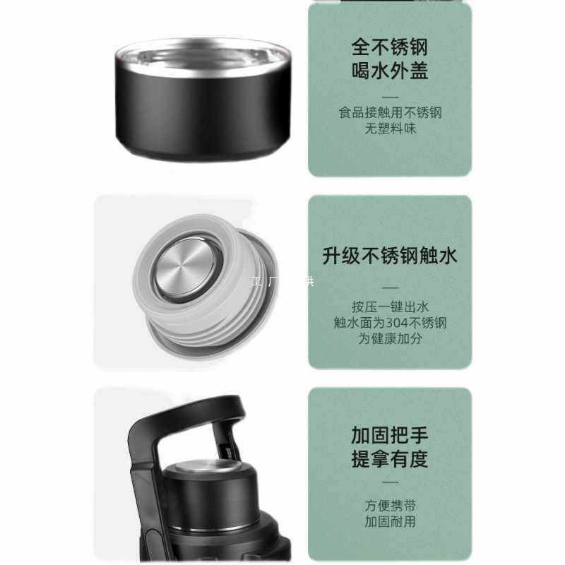 A5L户外保温壶车载大容量5升旅行便携不锈钢热水瓶家用宿舍暖壶