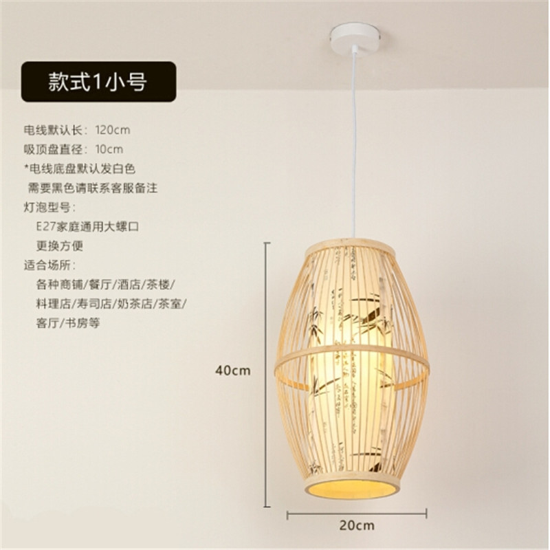 创意个性复古吧台餐厅茶楼民宿鸟巢灯具欧式创意手工编织竹艺吊灯