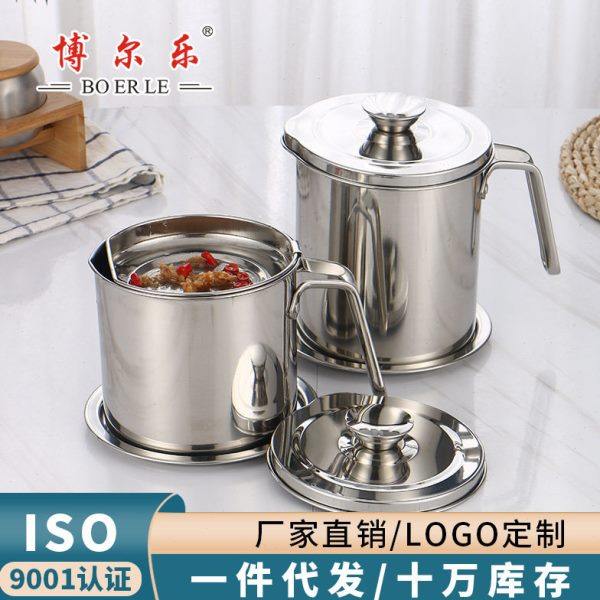 304不锈钢油壶 大容量过滤油渣装储热猪油 厨房家用滤油油,厨房/烹饪用具,油壶,淘宝优惠券,粉丝福利购,淘宝优惠卷