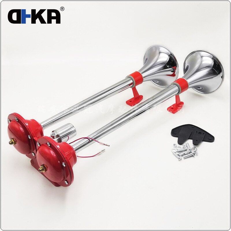 DHKA亚冠-AS037ADUAL现货 双管圆口卡车气喇叭12V/24V电控气喇叭