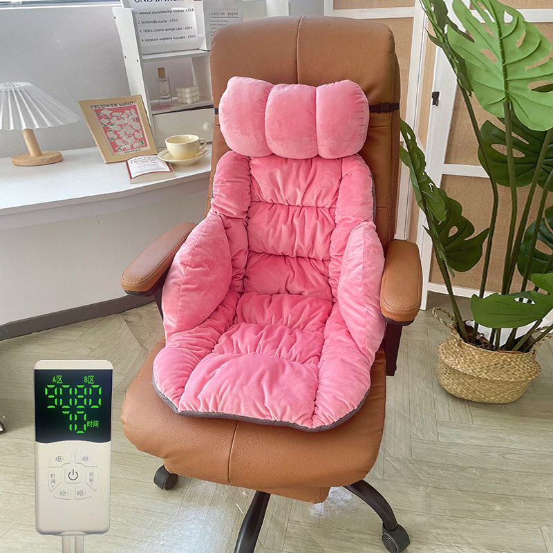 坐垫椅子垫屁垫座垫办公室久坐垫子餐椅凳子靠背环抱冬季加热冬款