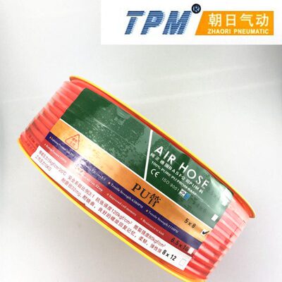 格日空压机8MM8X5朝5全软管*规.进口气动8/6外径12料PU管 气管X10