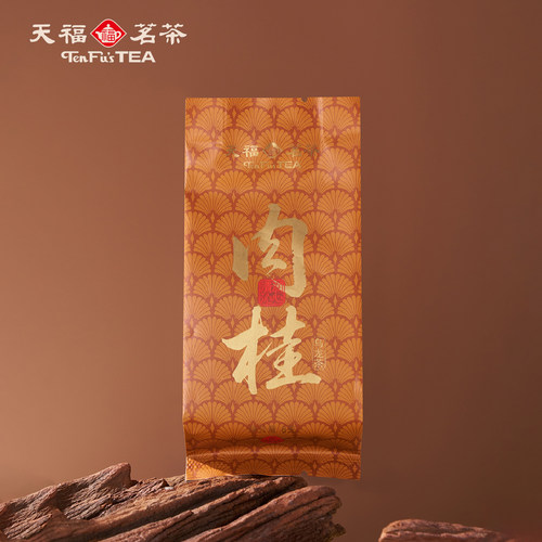 【U先试用】天福茗茶肉桂茶正宗武夷岩茶浓香型乌龙茶8g*2袋装