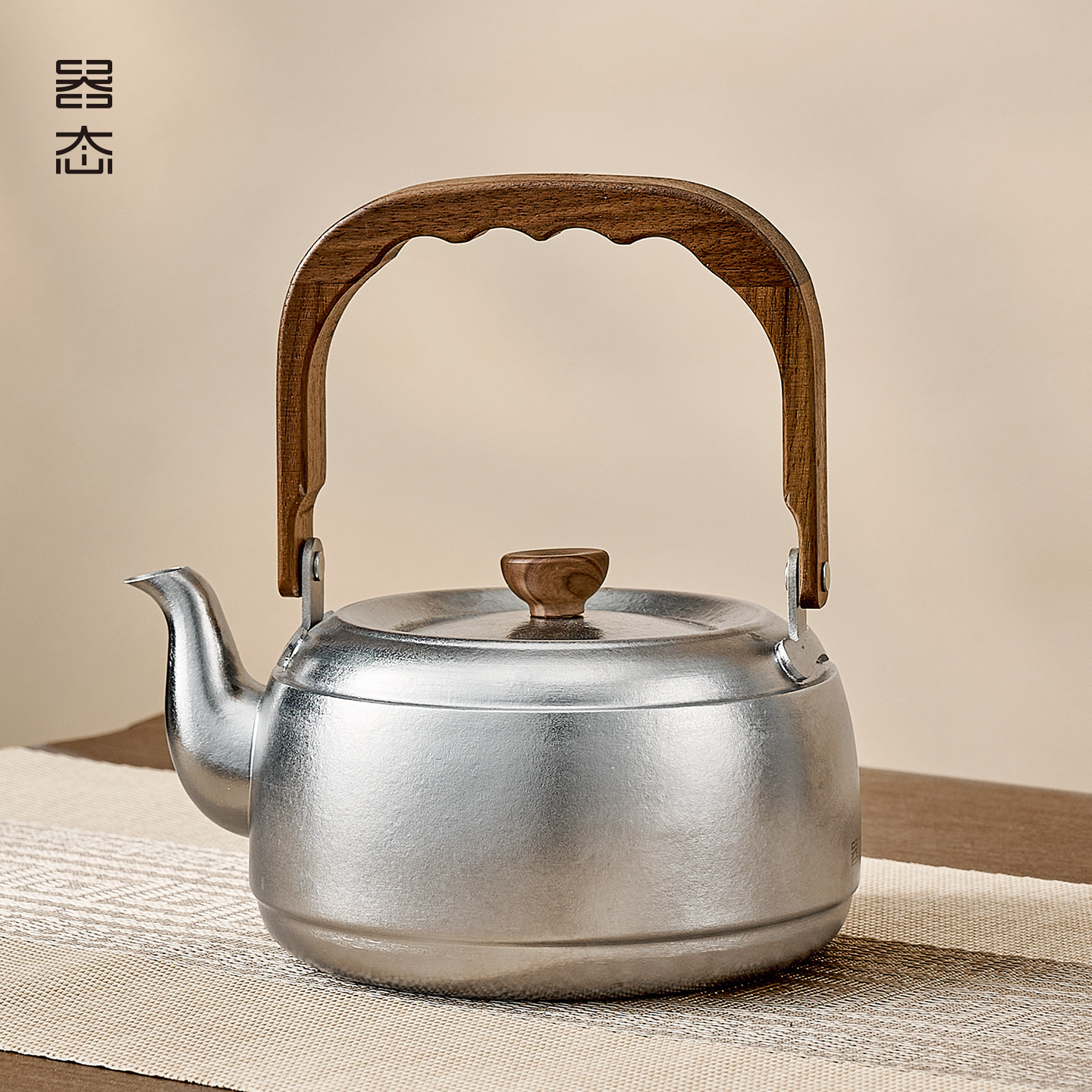 器态2026新款纯钛煮茶壶烧水壶养生壶家用电陶炉煮茶器煮茶炉套装