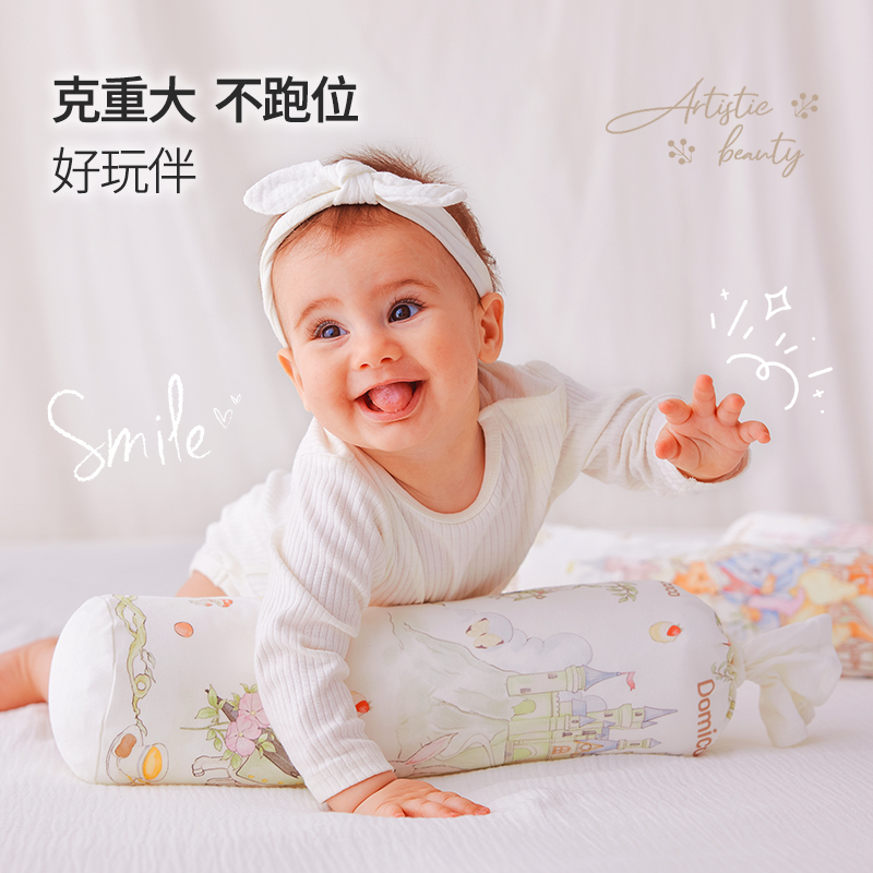 婴儿睡觉神器安抚抱枕