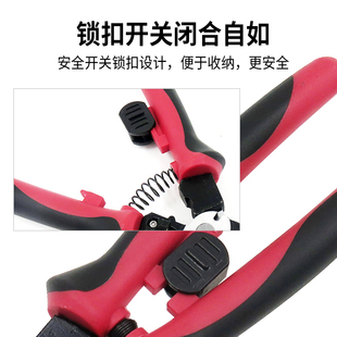 六合一多功能电工钳剥线钳压线钳尖嘴钳L电缆剪线剥扒皮钳子9寸