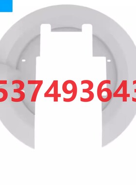 圣杰刀库BdT30外罩配件钻攻机号码盘防护盖刀号盘21T刀夹刀套护罩