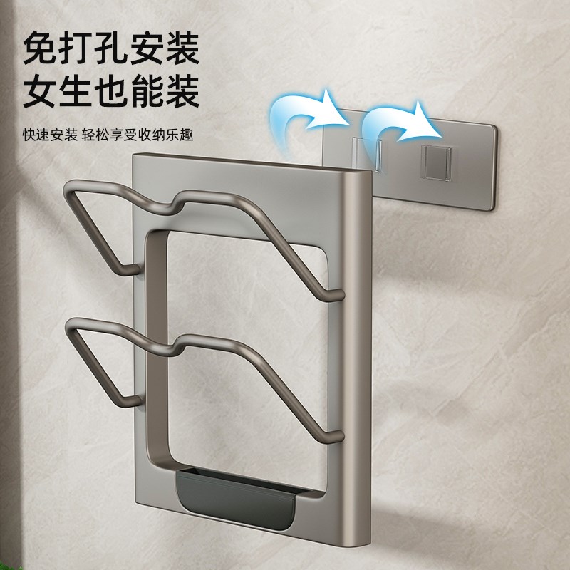 厨房锅盖架免打孔壁m挂菜板专用放置器砧板收纳架子挂壁式加厚支