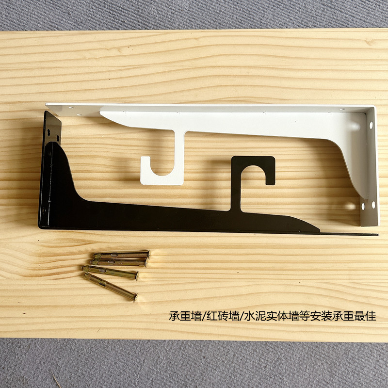 衣帽间一c体支架挂衣杆支架壁挂铁架子衣柜木板衣杆托砌墙衣柜五