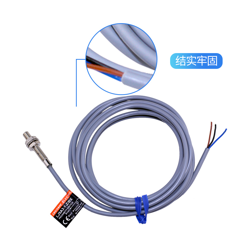 鑫社 M4M5M6微型n金属接近开关传感器 电感式感应器npn pnp三线24