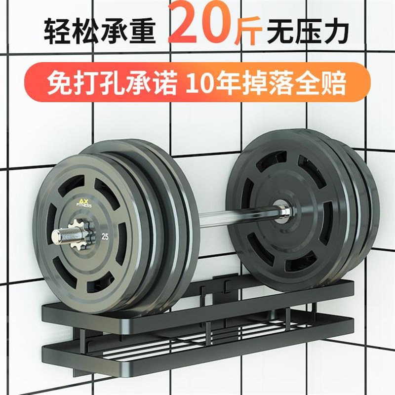 黑色不锈钢厨房置物壁挂式免打孔挂杆挂钩汤勺子锅U盖厨具碗碟收