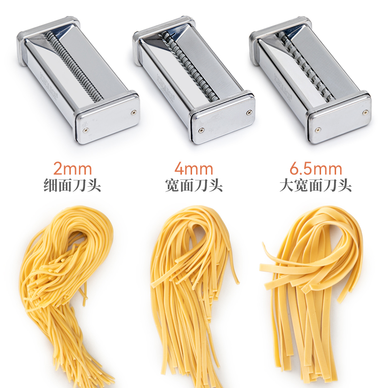 压面机切面器家用电动面条机多功能压H面条小型手擀面机馄饨饺子