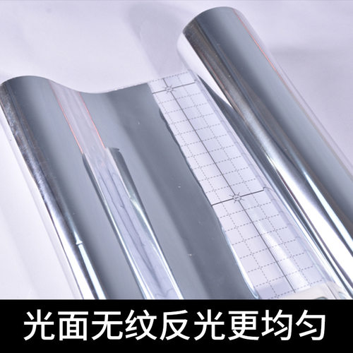 软膜天花灯箱反射膜广告反光纸自粘均匀增K亮银色橘皮纹光面锡箔