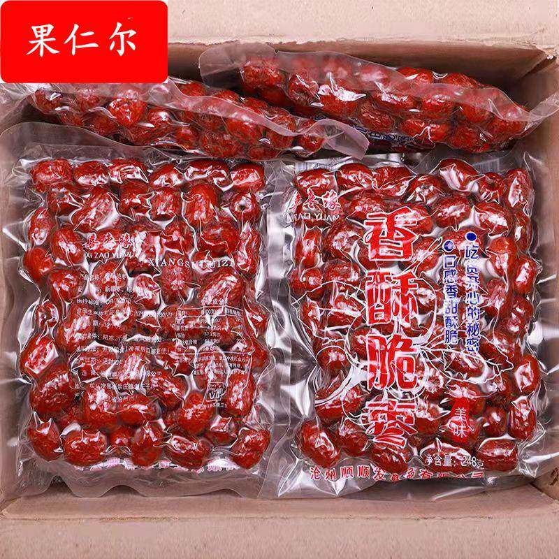 香酥脆枣大包装嘎嘣脆空心无核嘎嘣脆香酥脆枣小包装工厂一件