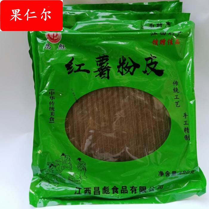 江西特产昌彪红薯粉皮480克大块粉皮炒烧汤干货地瓜粉皮包邮