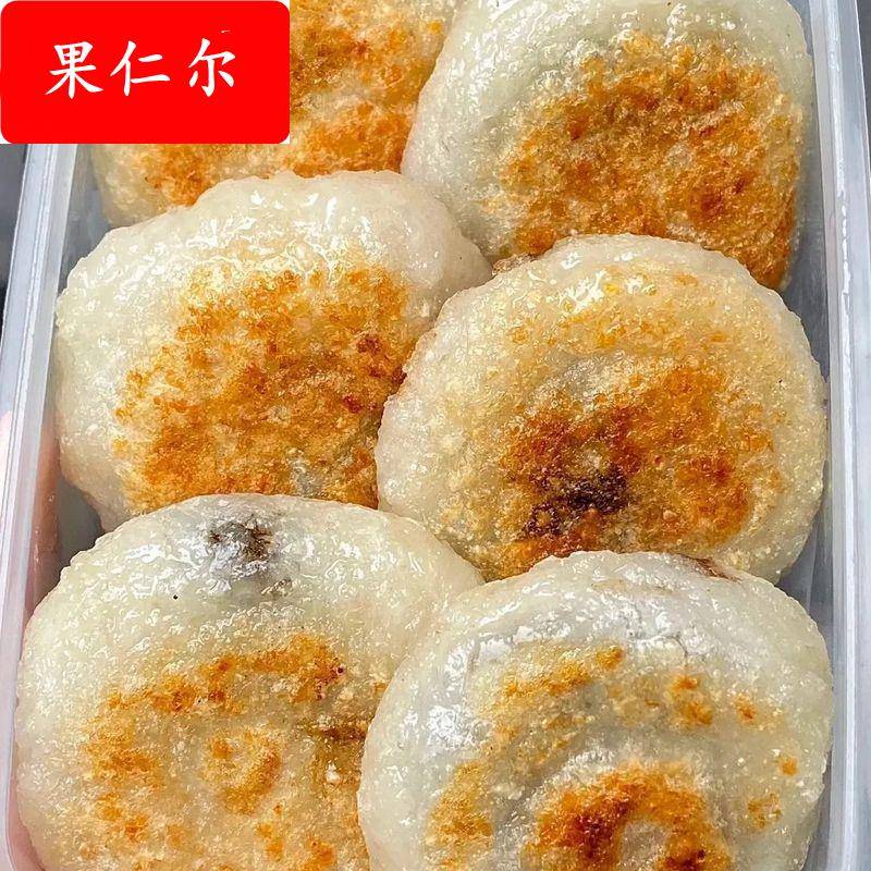 黑芝麻糯米糍粑独立包装夹心黑芝麻馅好吃酥脆糯叽叽手工糯米糍