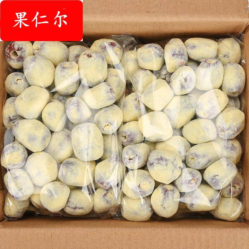 奶酪枣小包装巴旦木仁夹心奶枣红枣杏仁奶芙网红休闲零食