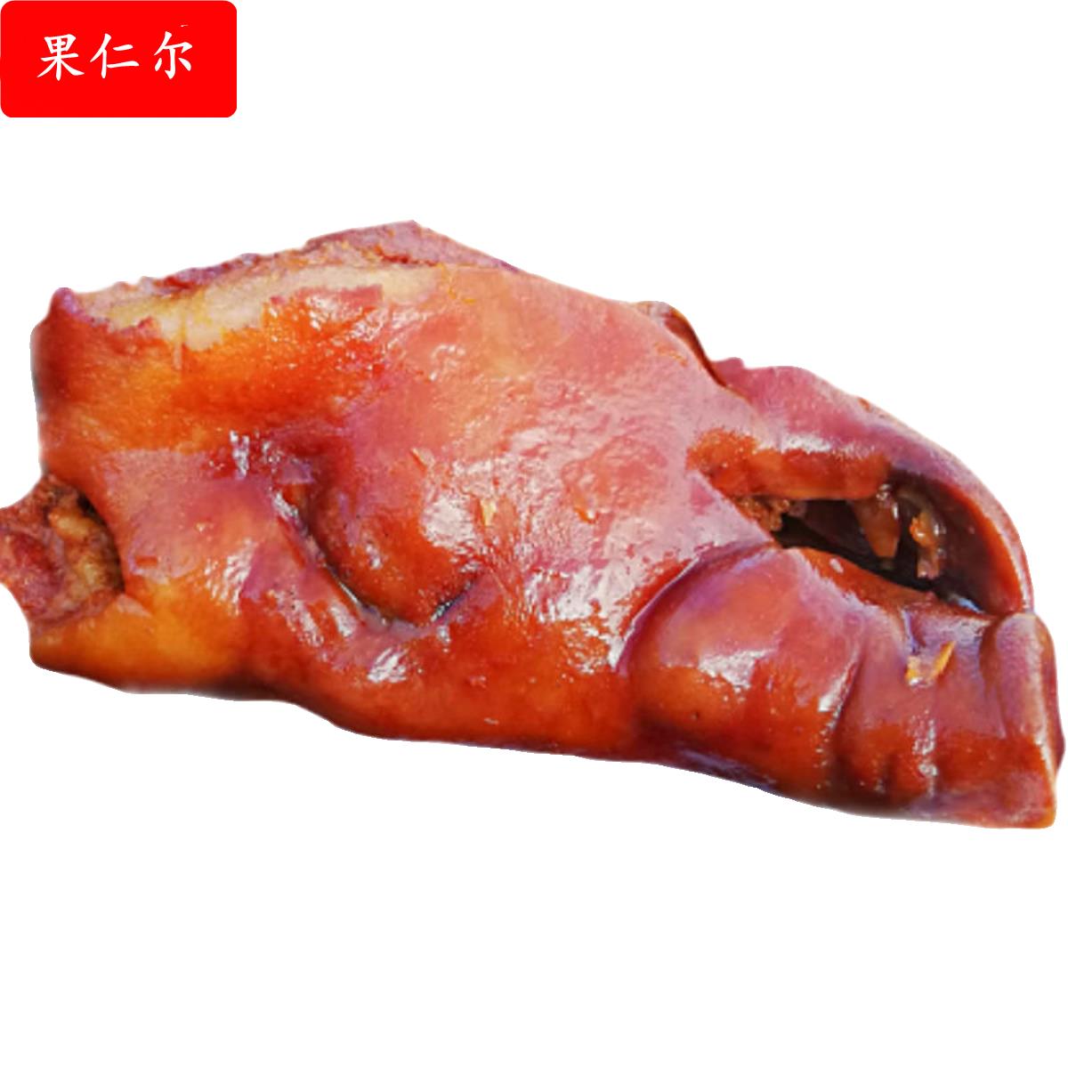 五香猪头肉熟食开袋即食2斤3斤下酒菜250便携装真空包装特色卤肉