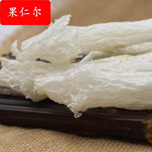 竹荪管新货 食用菌干货农产品酒店食材产地产地直供特级